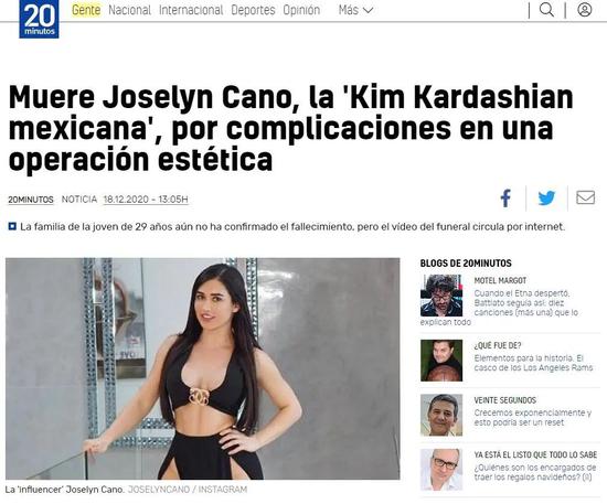 ��ͼ����������ý�塶20���ӡ��ı���