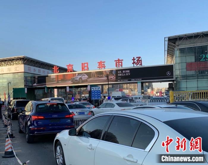 �����ɳ��г������ų��˳��ӡ�<a target='_blank' href='http://www.chinanews.com/' >������</a>���� ���� ��