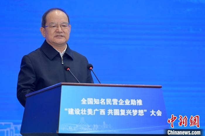 ͼΪ�й�����׳��������ίԱ�����¹�����´� �Ᾰ ��