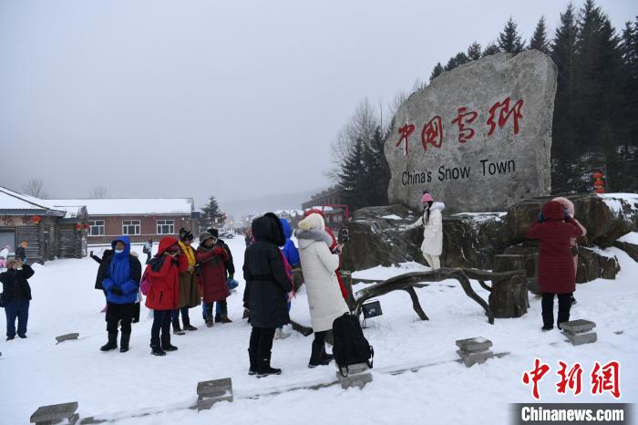 �ο��ں�����ѩ��羰������ ������ ��