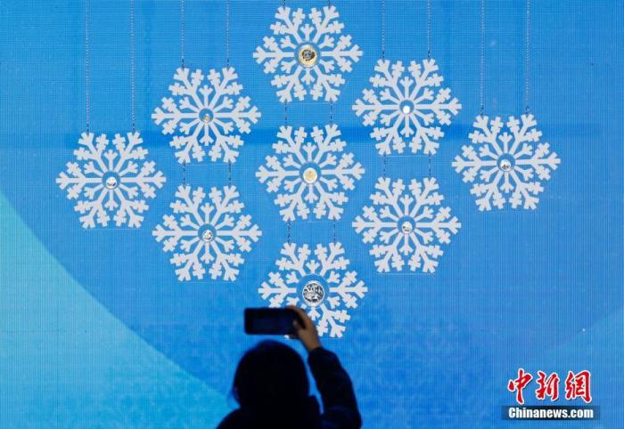 ͼΪ�������ֻ�����9ö����ҡ�
<a target='_blank' href='http://www.chinanews.com/'>������</a>���� ������ ��