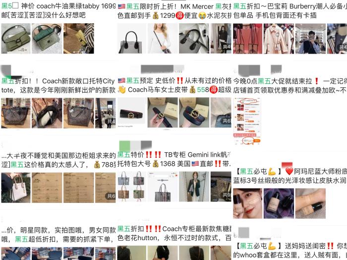 �����Ƿ����ġ����塱��档 ��ͼ