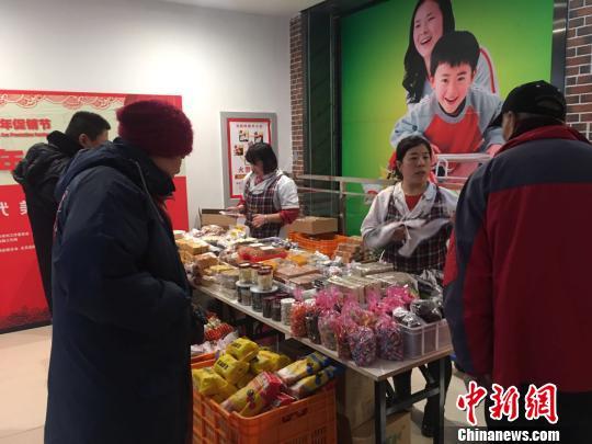 ����ͼ����2018������������ڡ������ֺ�����󼯡��ڱ�����ɽ�ٰ졣