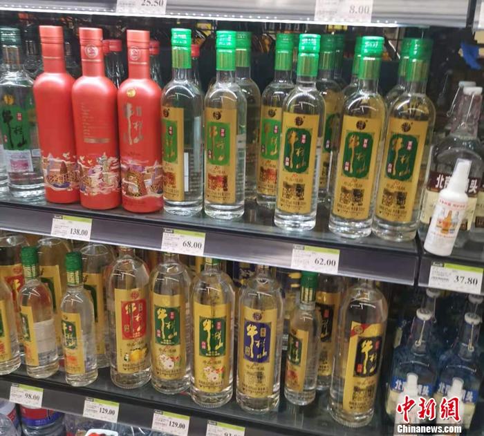 ͼΪ������������ţ��ɽ�� <a target='_blank' href='http://www.chinanews.com/' >������</a>����л�չ� ��