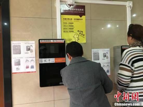 ����ͼ������ʶ��ȡ��ֽ����� ��