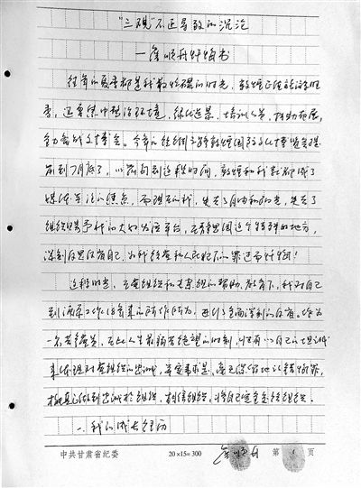 ���������һҳ