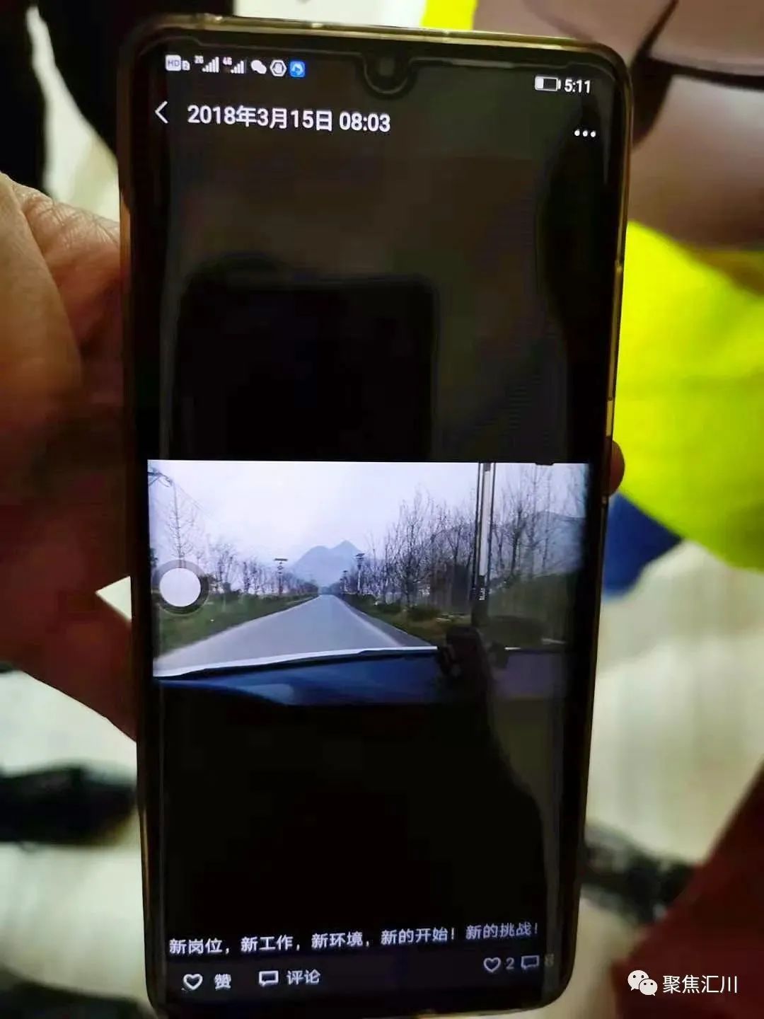  ������פ���һ�췢������Ȧ ����ͼƬ��Ϊ���۽��㴨��΢�Ź��� ͼ