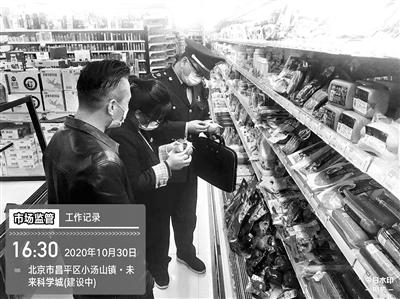 ���������һҳ