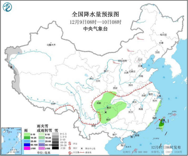 ���������һҳ