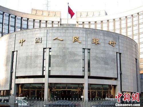 ͼйС<a target='_blank' href='http://www.chinanews.com/'></a>   ͼƬԴCNSPHOTO