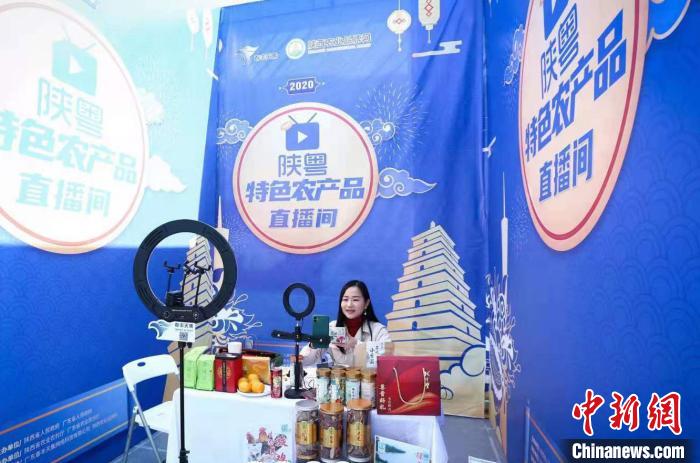 Ů������չ���ƽ��ֳ�����ֱ��������������ʡũҵũ���� ��ͼ ��