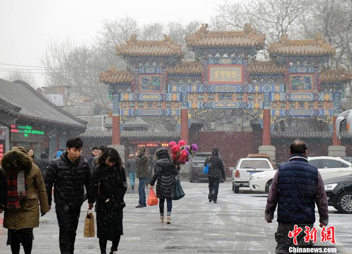 ͼ2017˽ڸպС<a target='_blank' href='http://www.chinanews.com/' ></a>  