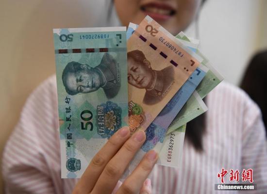ͼ2019ҡ<a target='_blank' href='http://www.chinanews.com/'></a>  