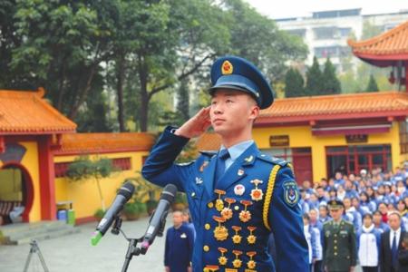 点击进入下一页