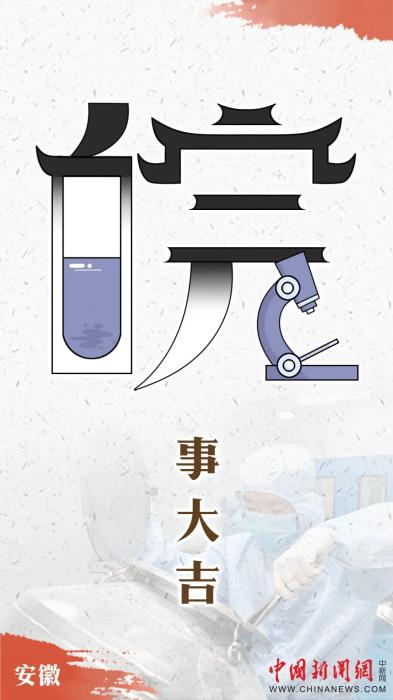 һҳ