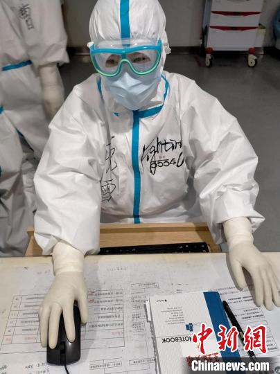 ���������һҳ