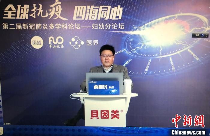 ��������ֵڶ����¹ڷ��׶�ѧ����̳-���������׷���̳������Ƶ��ͼ ��