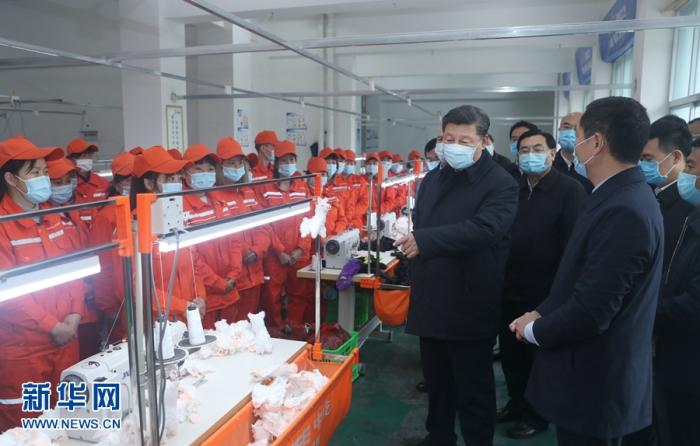 4��20����23�գ��й���������ǡ�������ϯ�������ί��ϯϰ��ƽ���������졣����4��21�գ�ϰ��ƽ�ڰ�����ƽ�������������������������ë����߳����˽��ǨȺ�ھ�ҵ����� �»������ ���� ��