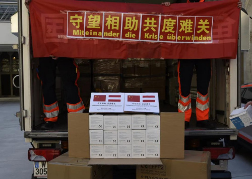 �����������������ѹء�(ͼƬ��Դ���й�פ�µ�����ʹ��΢�Ź��ں�)