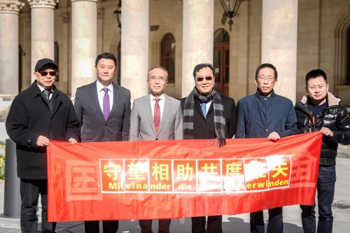 �������ʹ�����������ð��Ȱ�������(ͼƬ��Դ���й�פ�µ�����ʹ��΢�Ź��ں�)