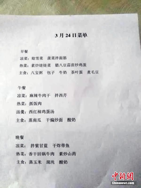 ���������һҳ