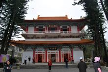 玄奘寺 玄奘寺