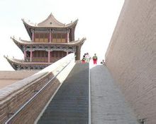 嘉峪关 嘉峪关