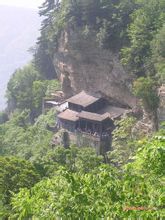 南岩 南岩