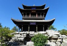 晋祠 晋祠