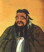 孔子像 孔子像