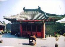 天后宫 天后宫