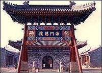 天后宫 天后宫