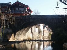 束河青龙桥 束河青龙桥
