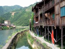 民居 民居