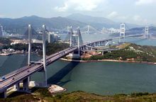 荃湾区 荃湾区