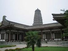 法门寺 法门寺