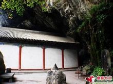 灵崖寺 灵崖寺