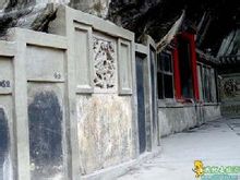 灵崖寺 灵崖寺