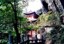 灵崖寺 灵崖寺