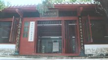 两伏波祠 两伏波祠