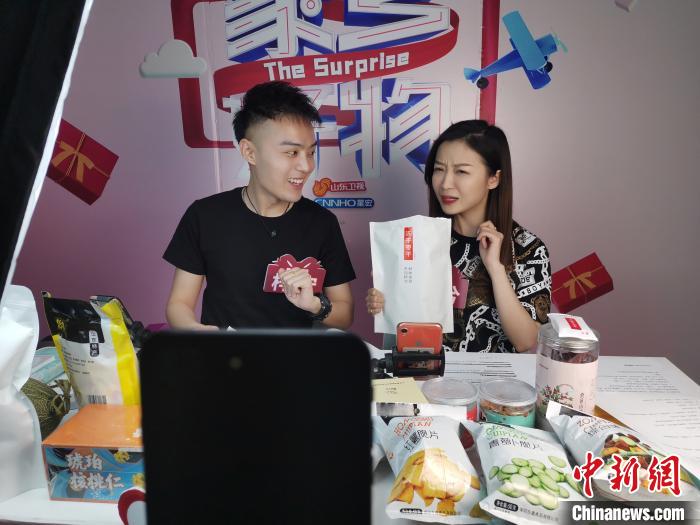 �й�����������Ϣ������ǰ�����ġ��й��������緢չ״��ͳ�Ʊ��桷��ʾ������2020��3�£��й����繺���û���ģ��7.1�ڣ�ռ���������78.6%������ֱ���û���ģ��2.65�ڣ�ռ�����û���37.2%������Ӵ���û���ģ��Ϊֱ��������ǿ����������˻�ʯ������ѧ�� ��