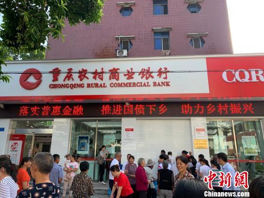 ����ͼ�����������Ŷӹ����ծ������� ��