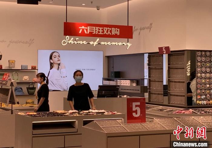 ͼΪ�人һ�̳��ڡ����¿񻶹���� ��һ�� ��