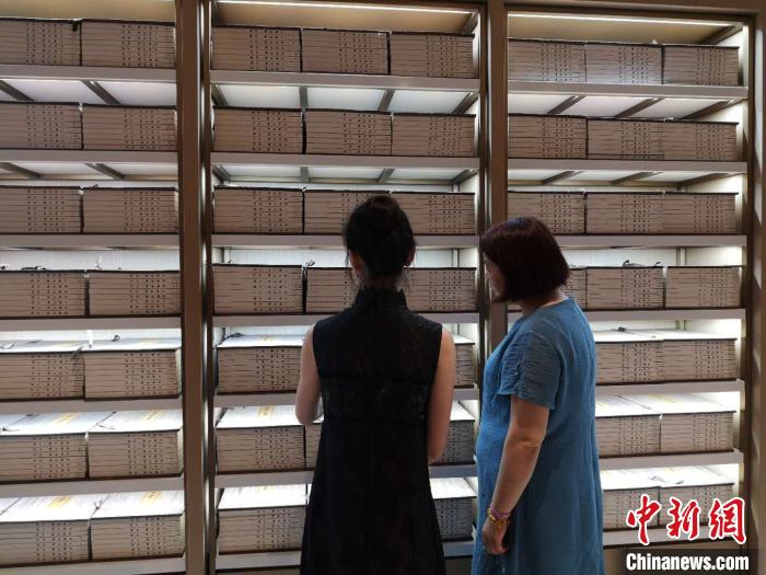 ��װ����Ԩ���Ŀ�ȫ�顷����չ������������ѿ���