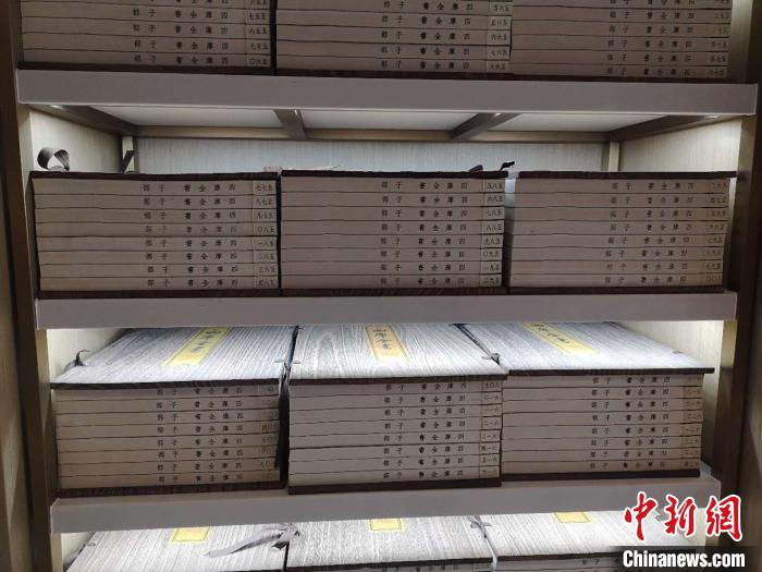 ��װ��Ԩ���Ŀ�ȫ�顷��ۡ���ͯЦ�� ��