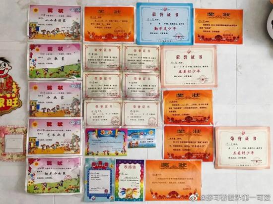  ���ѵĽ�״ǽ��ͼԴ�ܷ���΢����