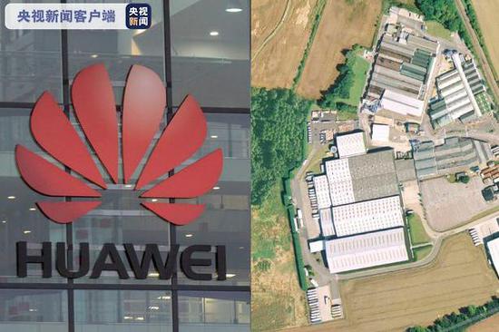 ����Ϊ��˾�ƻ��ڽ��Ÿ�������˹�ٴ彨���з�����