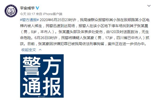 ���������һҳ