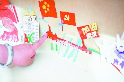 点击进入下一页