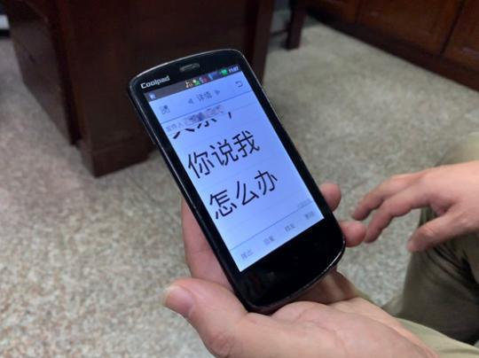 点击进入下一页